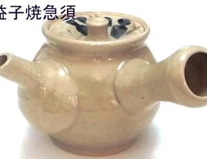 益子焼の特徴と陶器市情報、ピンチを救った峠の釜めし秘話